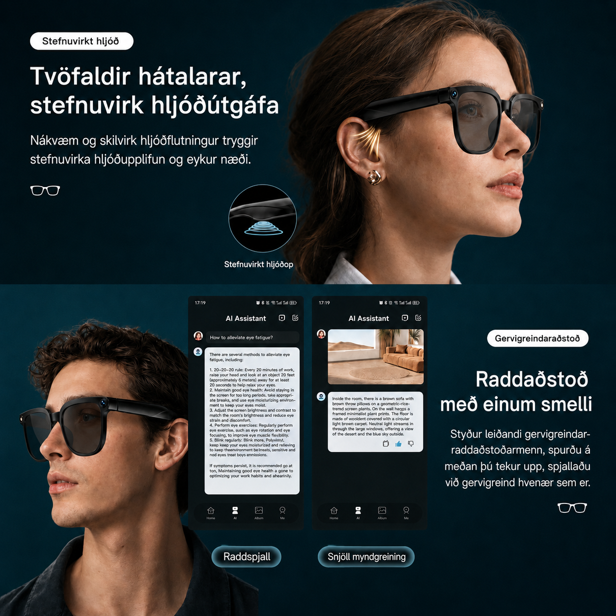 Dreamova Vista Air Black Square — AI Snjöll Gleraugu með Sjónrakningu
